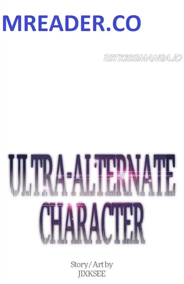 Ultra Alter Chapter 51 1